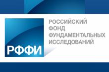 ПРОЕКТ О ПЕРСОНАЛЬНЫХ ЦИФРОВЫХ АРХИВАХ УЧЕНЫХ И ПРЕПОДАВАТЕЛЕЙ ПРОДОЛЖАЕТСЯ