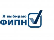 Важный набор ссылок для поступающего абитуриента